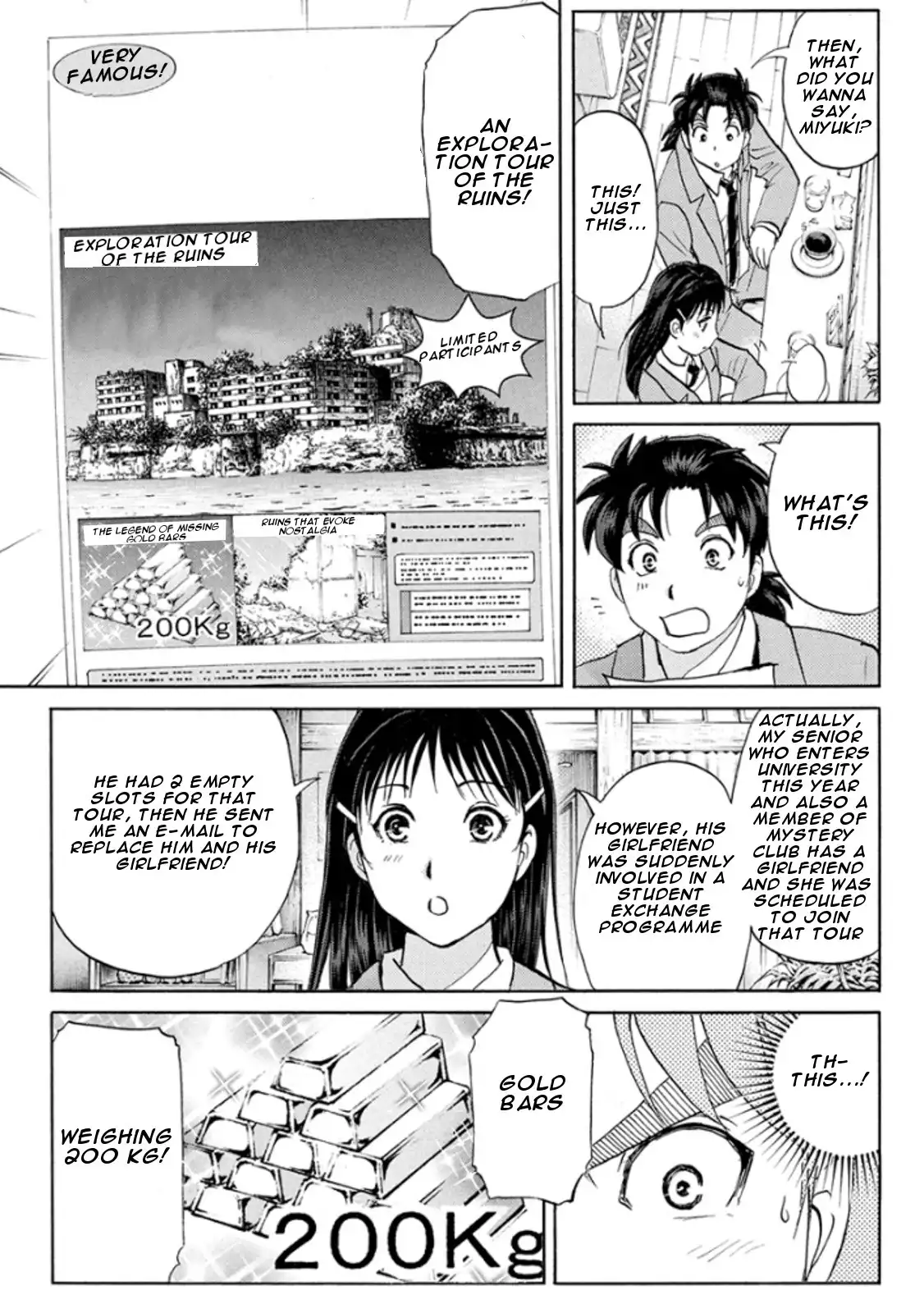 Kindaichi Shounen no Jikenbo R Chapter 12 5